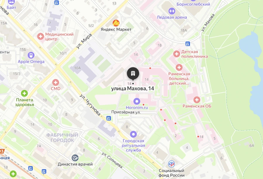 Морг СМЭ Раменское