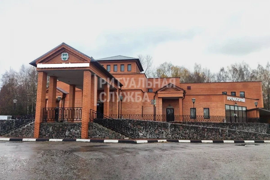ГОРБРУС 1