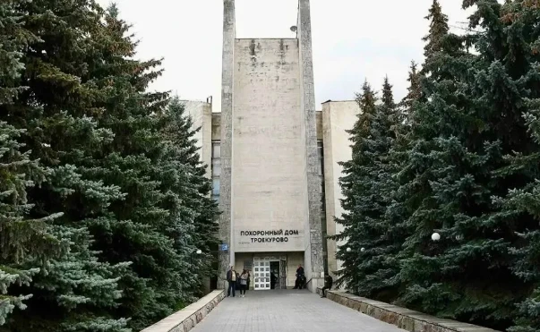 Троекуровский 1