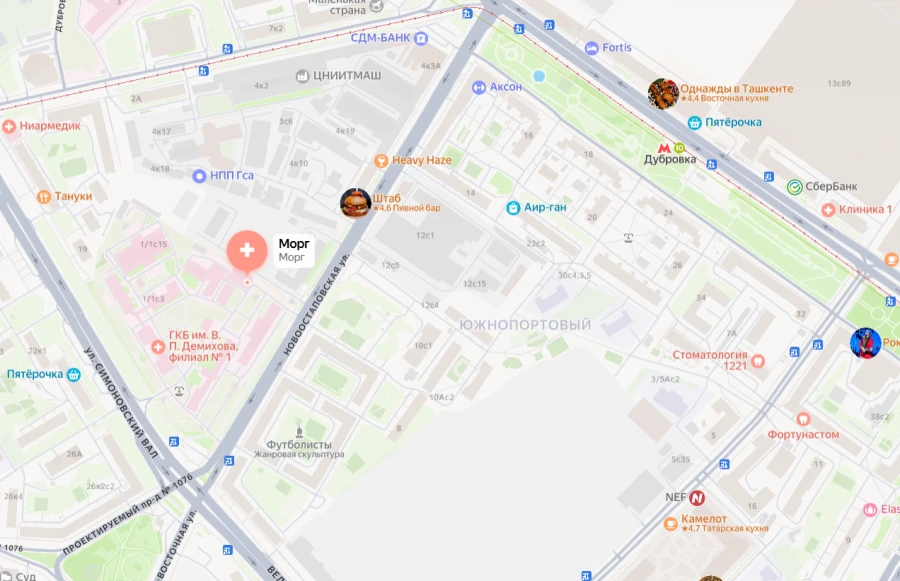Морг городской клинической больницы № 13 в Москве
