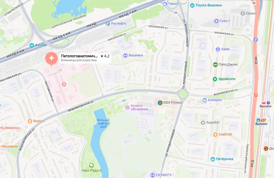 Морг ГКБ 15 им. Филатова