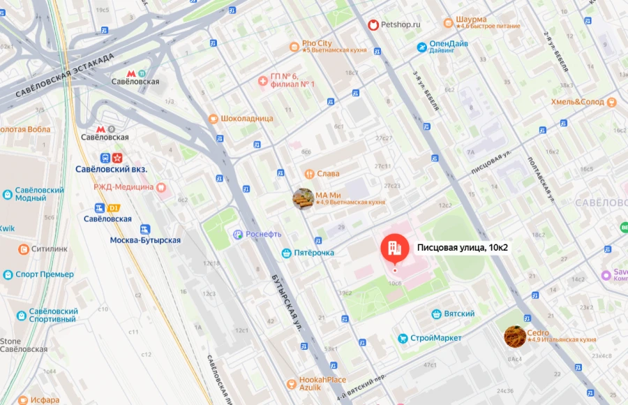 Морг Городской Клинической Больницы № 24 в Москве