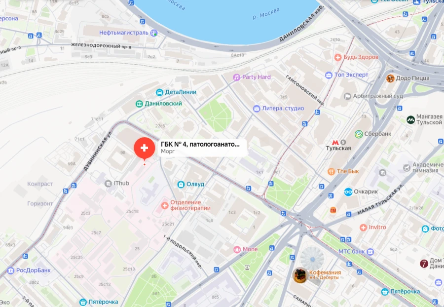Морг Городской Клинической Больницы № 4 в Москве
