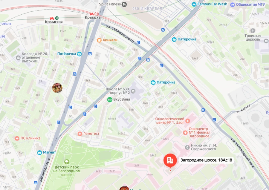 Морг 55 больницы (ГКБ №55)