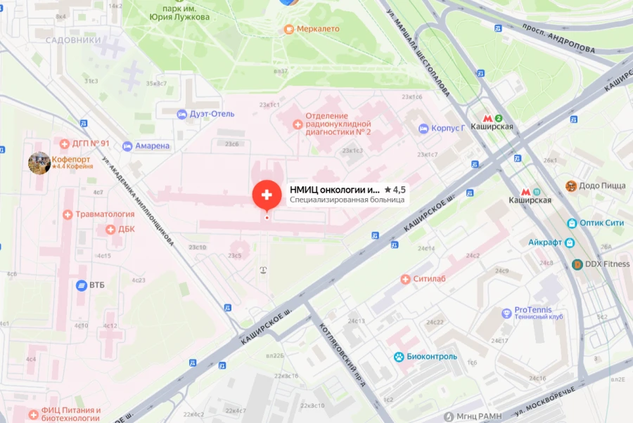 Морг онкологического центра им. Блохина в Москве