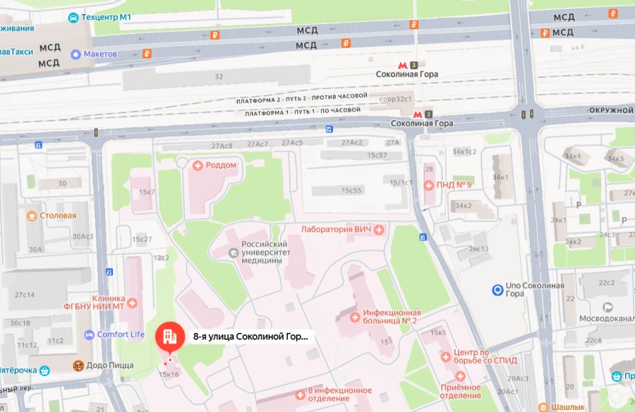 Морг ИКБ № 2 на Соколиной Горе (2 Инфекционной клинической больницы)