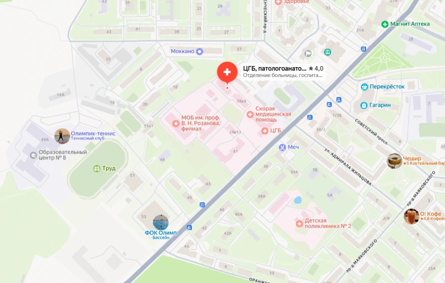 Морг Ивантеевка (Ивантеевской центральной городской больницы)