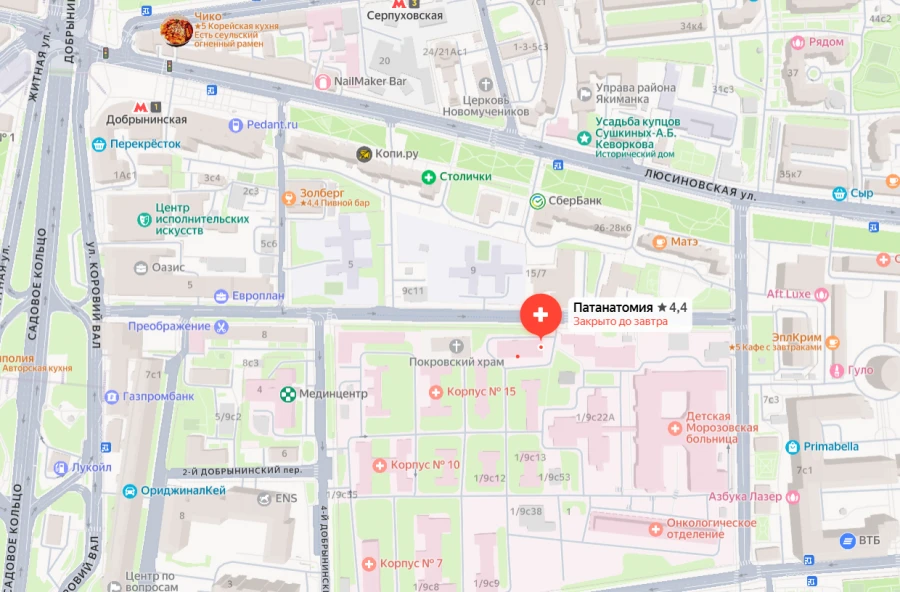 Морг Морозовской детской ГКБ