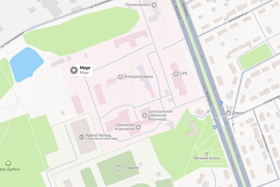 Морг Озерской ЦРБ