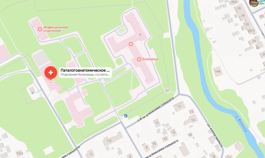 Морг Павлово-Посадской Центральной районной больницы
