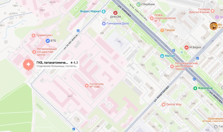 Морг Подольской городской клинической больницы