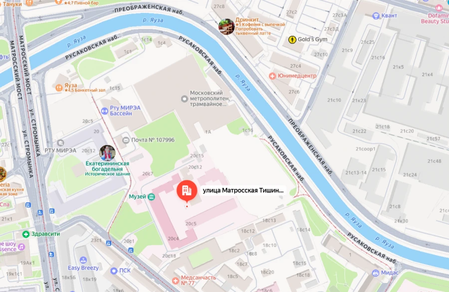 Морг городской клинической психиатрической больницы №4 им. П.Б. Ганнушкина