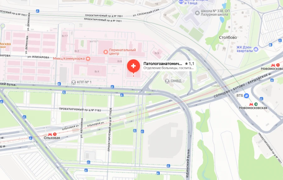 Судебный морг №7 в Коммунарке