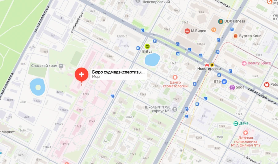 Судебный морг №9 в Москве (СМЭ № 9)
