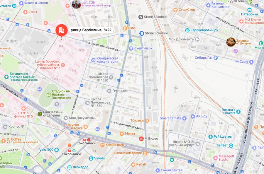 Морг МНПЦ борьбы с туберкулёзом в Москве