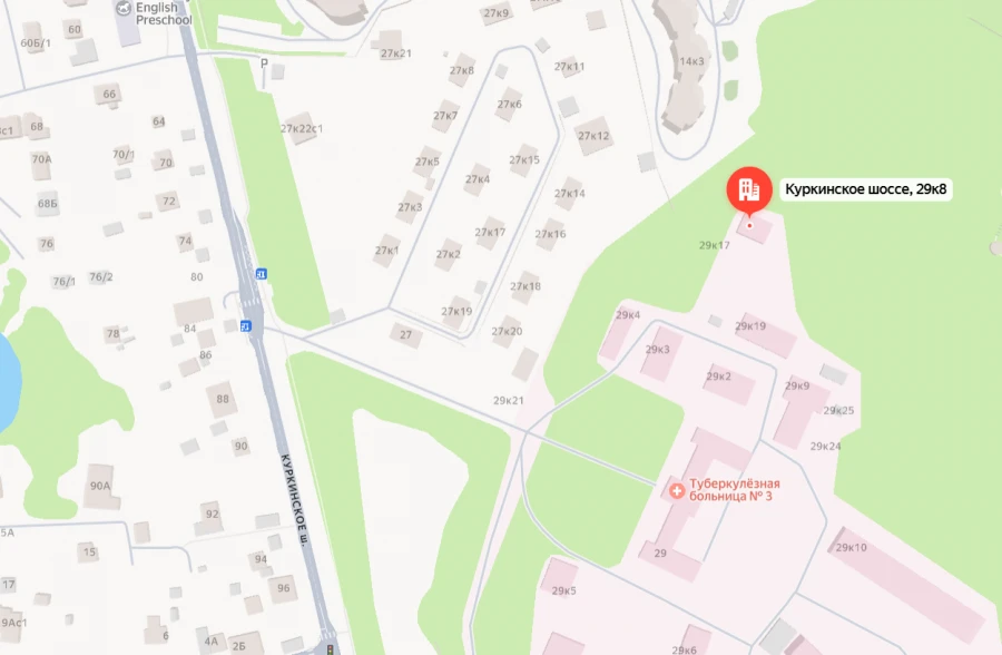 Морг городской клинической туберкулёзной больницы № 3 им. Г.А. Захарьина