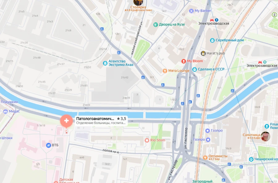 Морг ДГКБ Святого Владимира