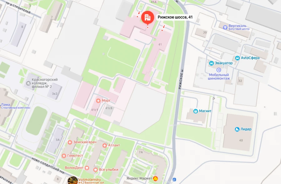 Морг Волоколамской центральной городской больницы