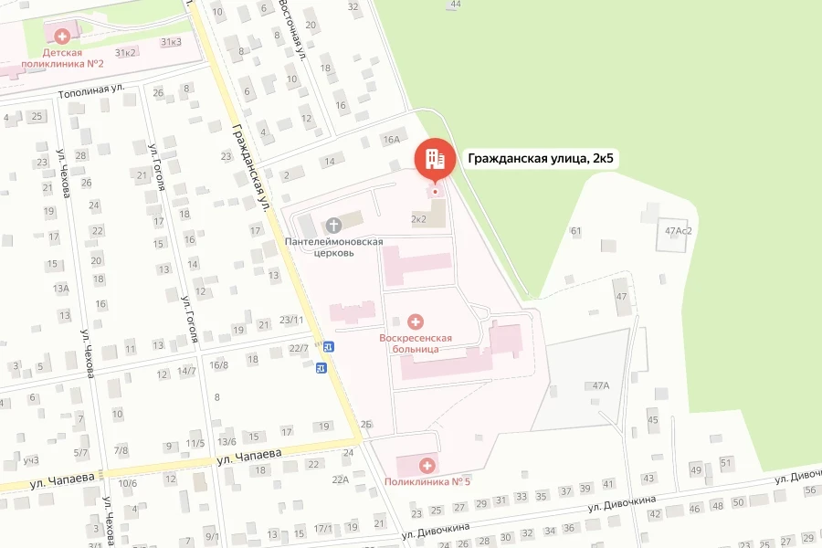 Морг Воскресенской ГКБ №2 (городской больницы №2)